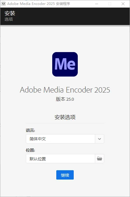 mfzy-top-56-28-Adobe InDesign (ID) 2025 排版设计增强与AI布局功能免费下载.txt - 监截图.webp
